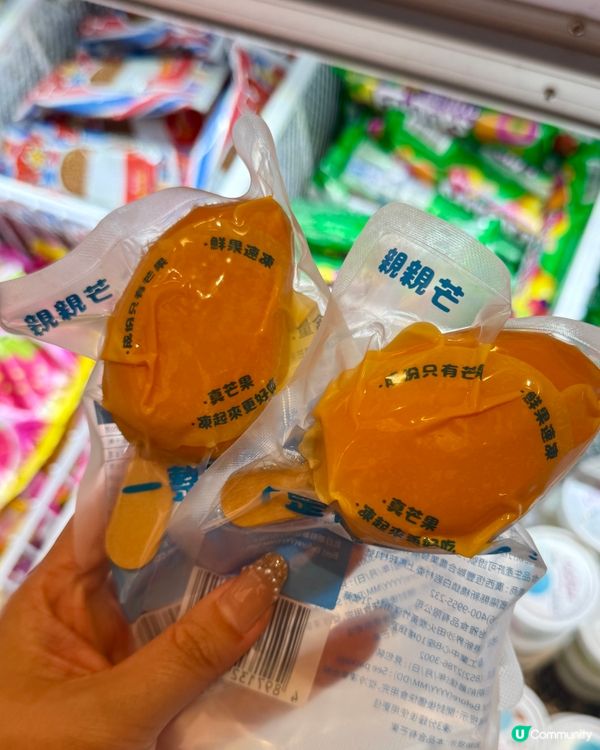 人氣排隊火鍋店 多款任食高質食材🍲🥬