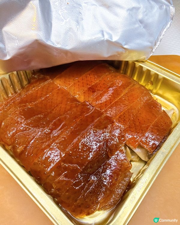 【唔使北上! 屋企食殿堂級烤鴨🤤】