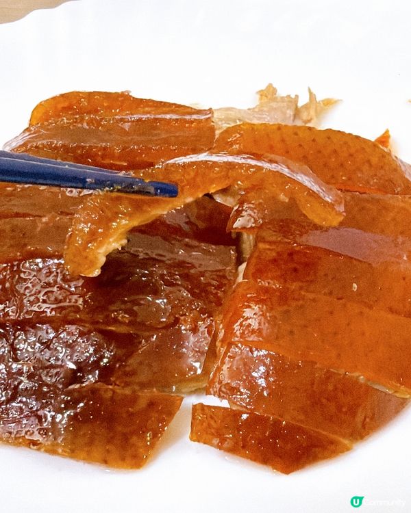 【唔使北上! 屋企食殿堂級烤鴨🤤】