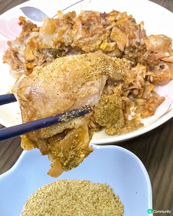 【唔使北上! 屋企食殿堂級烤鴨🤤】