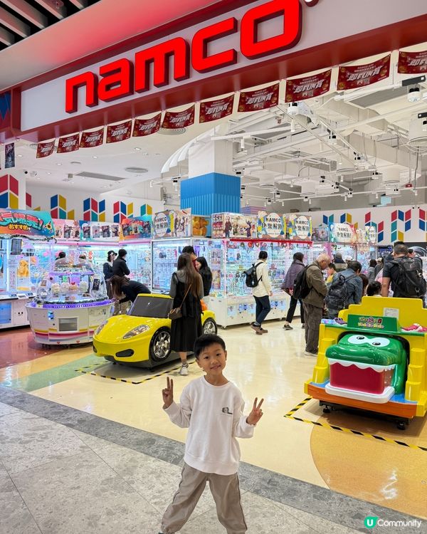 【 Namco帶給你無限快樂 】 