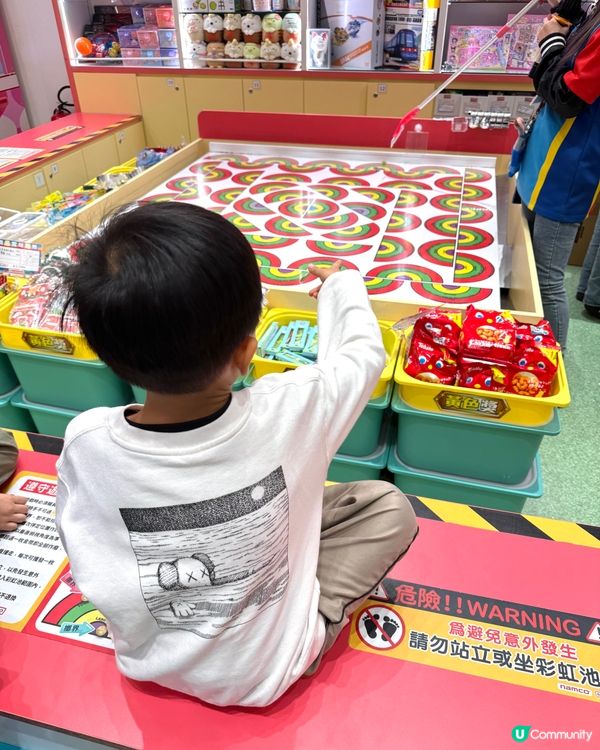 【 Namco帶給你無限快樂 】 