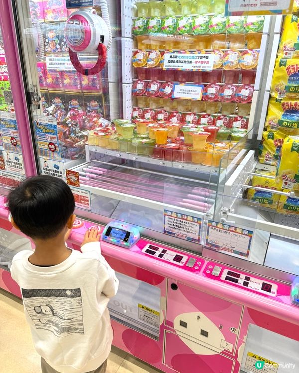 【 Namco帶給你無限快樂 】 