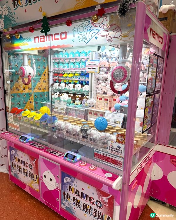 【 Namco帶給你無限快樂 】 