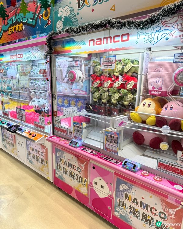 【 Namco帶給你無限快樂 】 