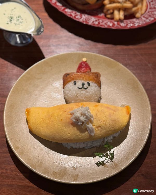 聖誕躺平小熊蛋包飯❤️可愛又好食😋🍳