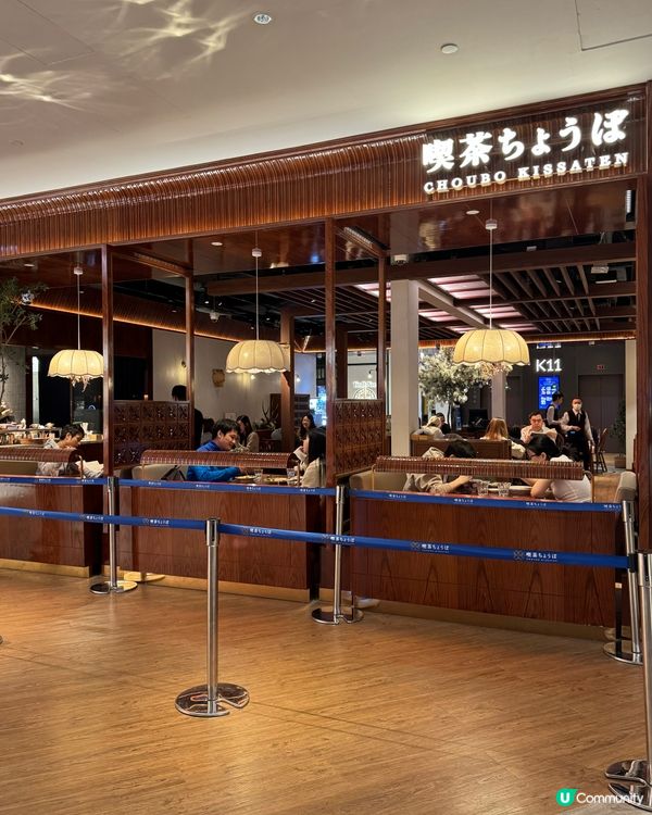 聖誕躺平小熊蛋包飯❤️可愛又好食😋🍳