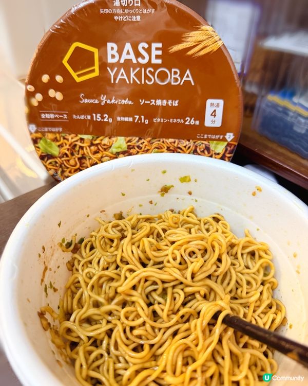 1.  宵夜必備！日本BASE FOOD😋方便又健康！