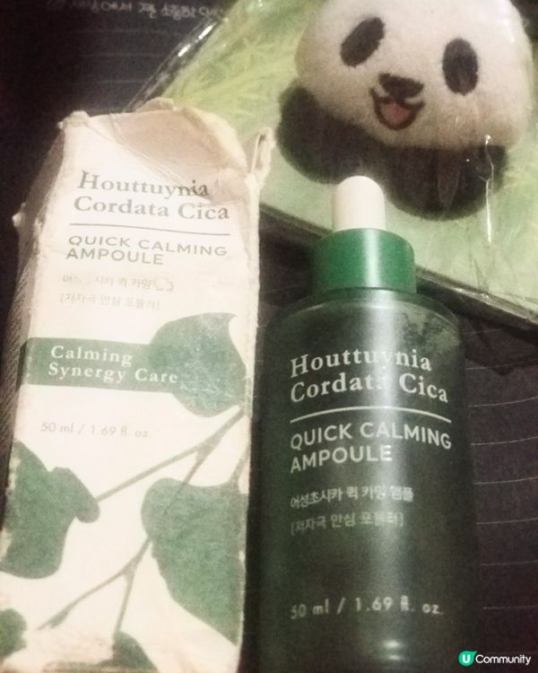 TONYMOLY

敏感肌魚腥草積雪草快速鎮安瓶，贊

