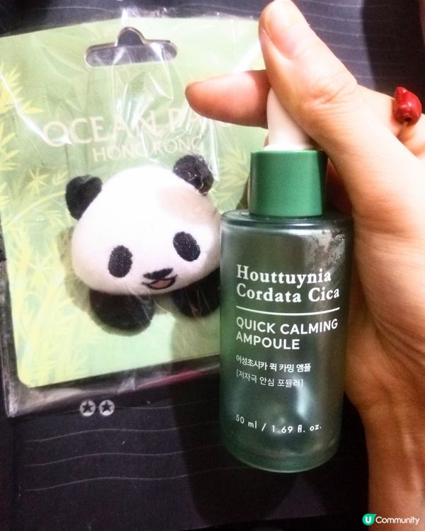 TONYMOLY

敏感肌魚腥草積雪草快速鎮安瓶，贊

