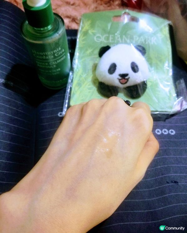 TONYMOLY

敏感肌魚腥草積雪草快速鎮安瓶，贊

