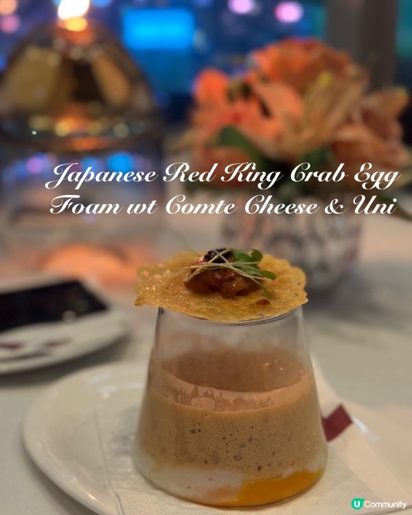 高空晚餐！維港夜景🥂美食之旅！