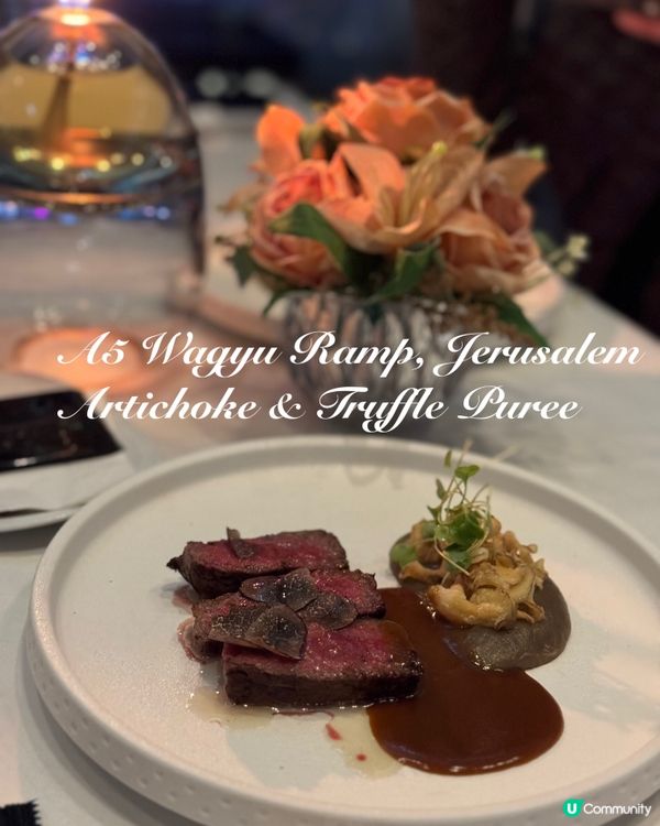 高空晚餐！維港夜景🥂美食之旅！