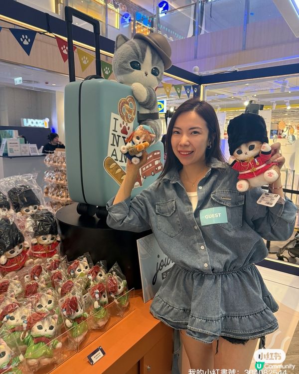 日本貓貓尖咀開舖！😻 貓奴朝聖GO! 🛍️