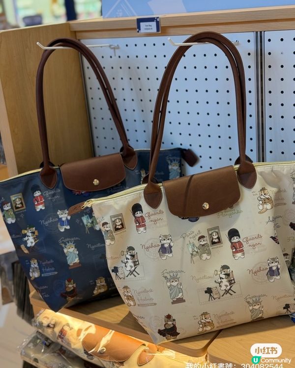 日本貓貓尖咀開舖！😻 貓奴朝聖GO! 🛍️