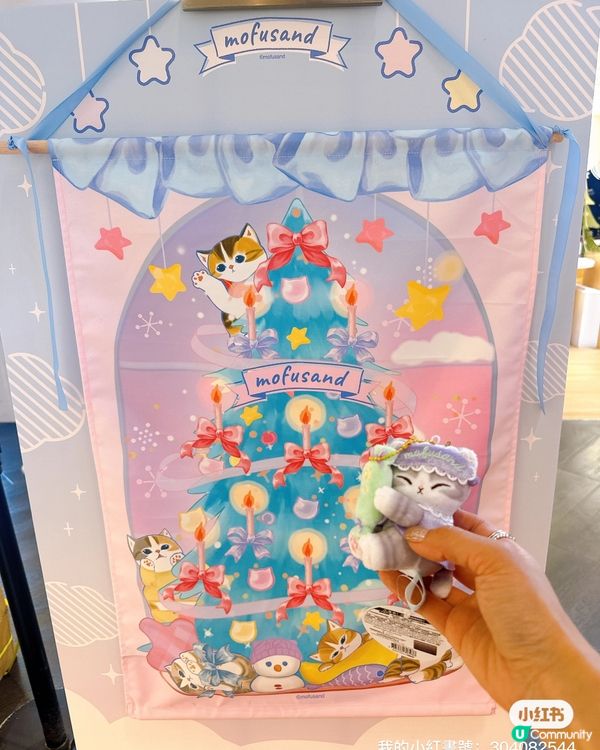日本貓貓尖咀開舖！😻 貓奴朝聖GO! 🛍️