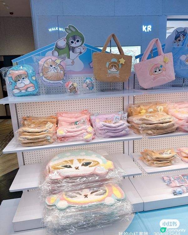 日本貓貓尖咀開舖！😻 貓奴朝聖GO! 🛍️