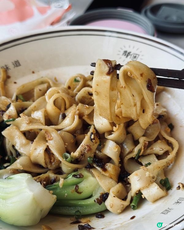 湯頭令我念念不忘🤤🤤