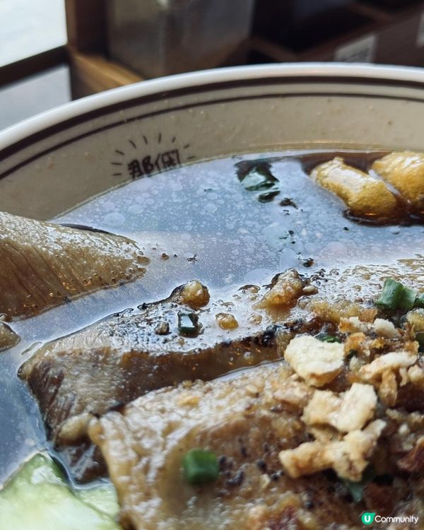 湯頭令我念念不忘🤤🤤