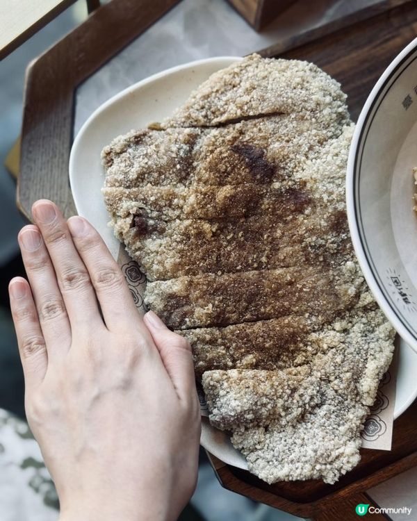 湯頭令我念念不忘🤤🤤