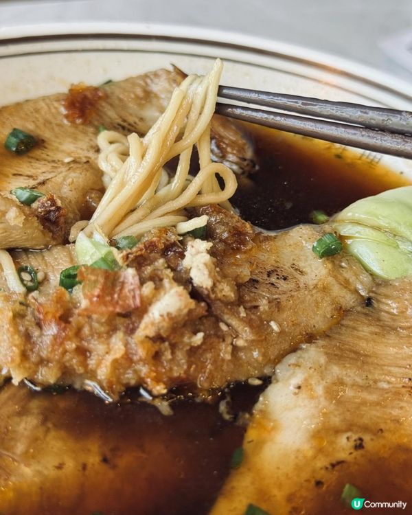 湯頭令我念念不忘🤤🤤