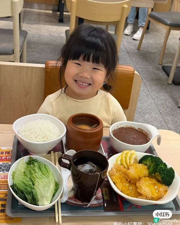 大家樂燉湯晚餐，暖笠笠滋潤你！😋