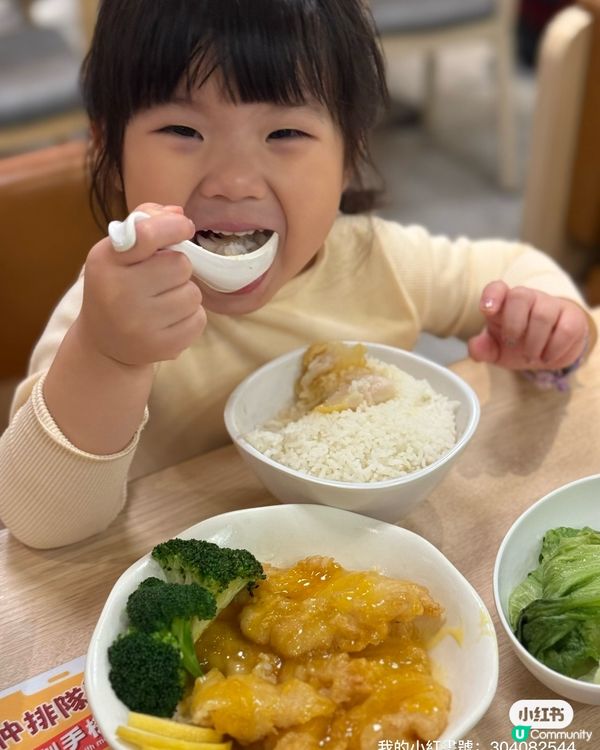 大家樂燉湯晚餐，暖笠笠滋潤你！😋