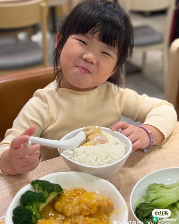 大家樂燉湯晚餐，暖笠笠滋潤你！😋
