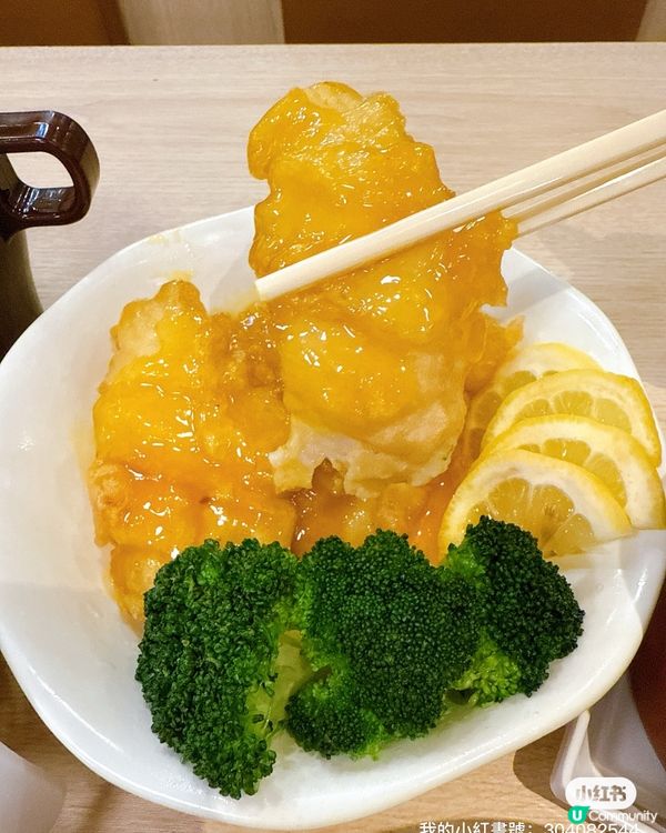 大家樂燉湯晚餐，暖笠笠滋潤你！😋