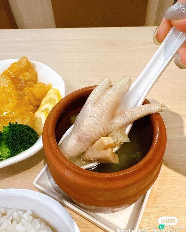 大家樂燉湯晚餐，暖笠笠滋潤你！😋