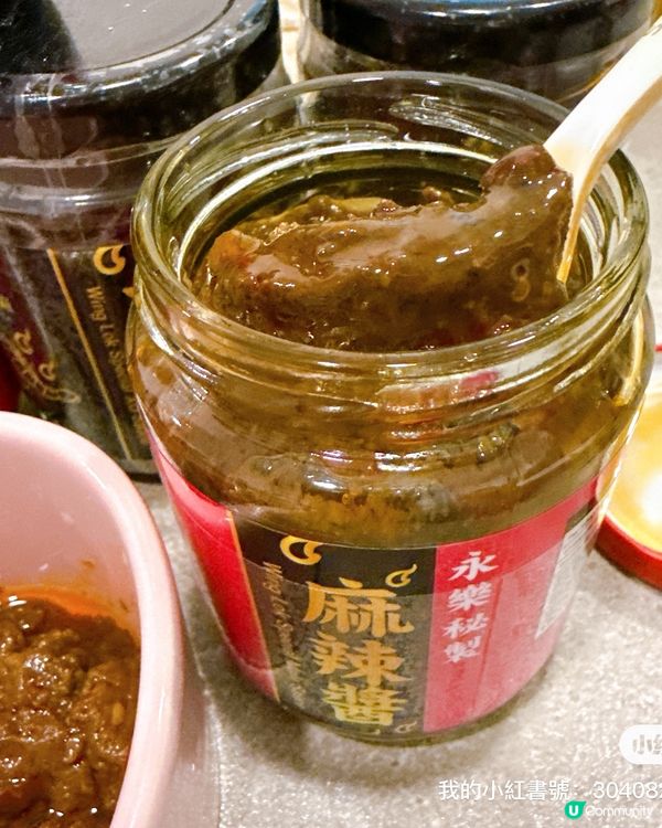 老字號麵廠🍜！半世紀匠心之作，必試！😋