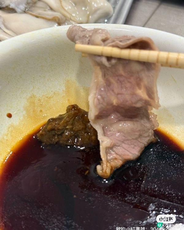 老字號麵廠🍜！半世紀匠心之作，必試！😋