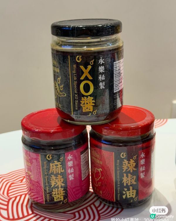 老字號麵廠🍜！半世紀匠心之作，必試！😋