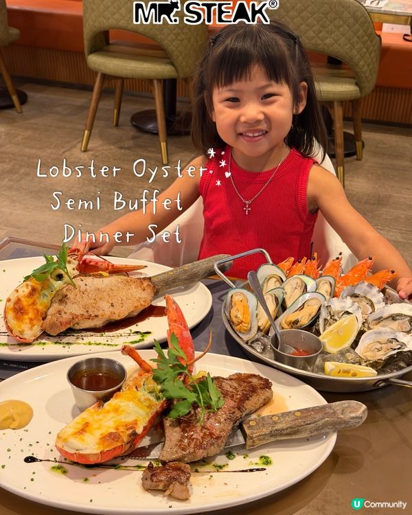 1. 青衣城聖誕大餐🤤！龍蝦生蠔超正😋！