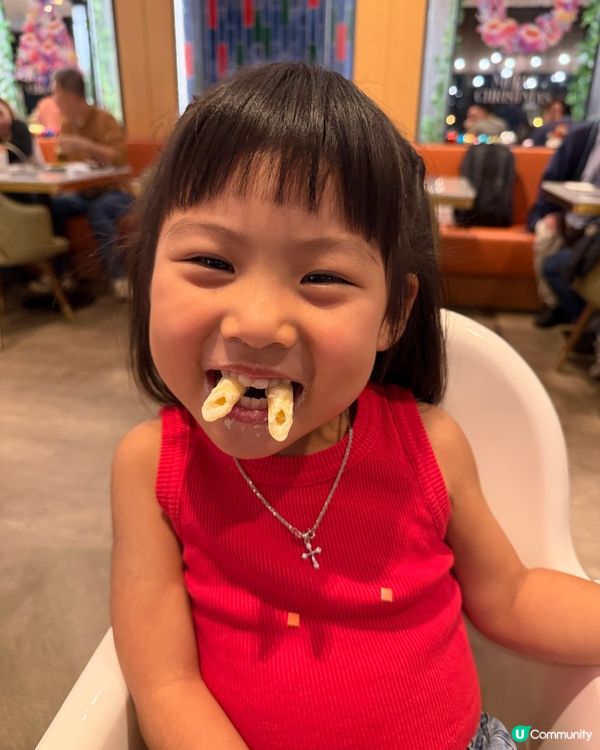 1. 青衣城聖誕大餐🤤！龍蝦生蠔超正😋！