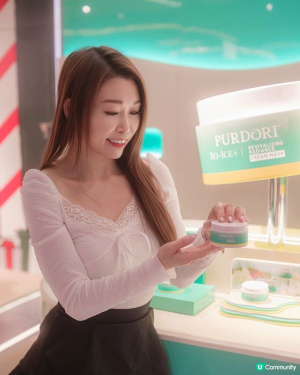 一直用開 Purdori嘅護膚品。而家又有新品同大家介紹喇！
