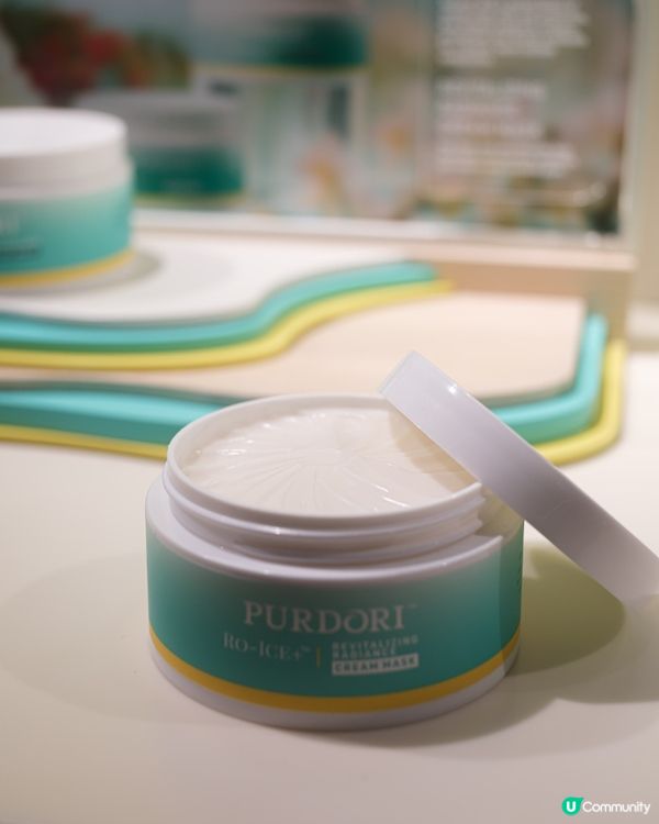 一直用開 Purdori嘅護膚品。而家又有新品同大家介紹喇！