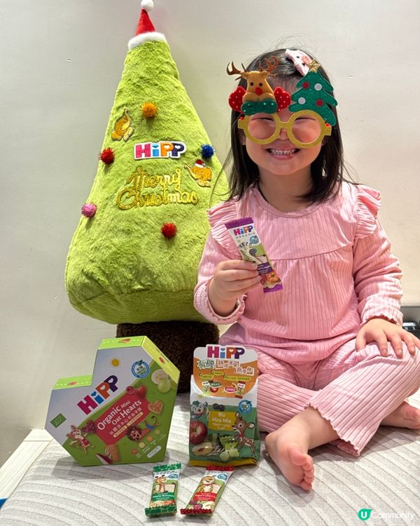 喜寶聖誕禮物🎁！健康有機零食😋！