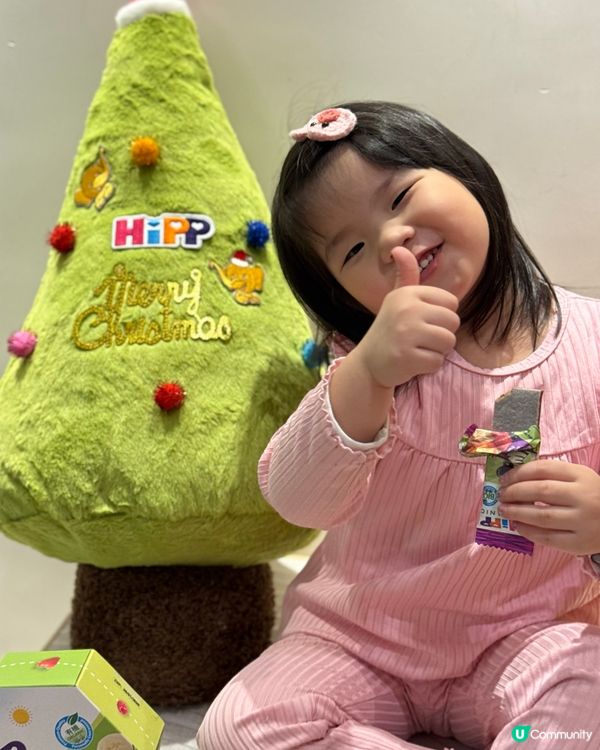 喜寶聖誕禮物🎁！健康有機零食😋！