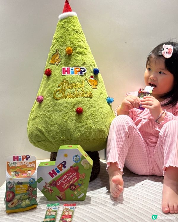 喜寶聖誕禮物🎁！健康有機零食😋！