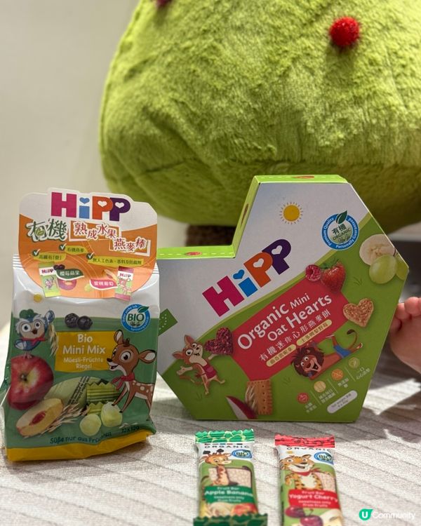 喜寶聖誕禮物🎁！健康有機零食😋！