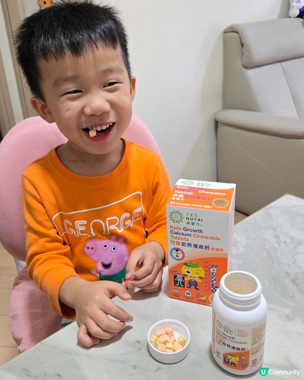 小朋友健康成長秘訣！💪🏻 卓營方益生菌+鈣！🍓🍌