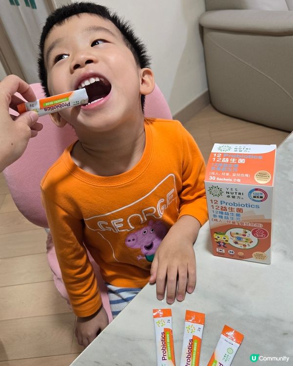 小朋友健康成長秘訣！💪🏻 卓營方益生菌+鈣！🍓🍌