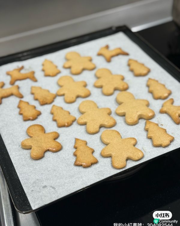 學整聖誕蛋糕！閨蜜必學🎄😋