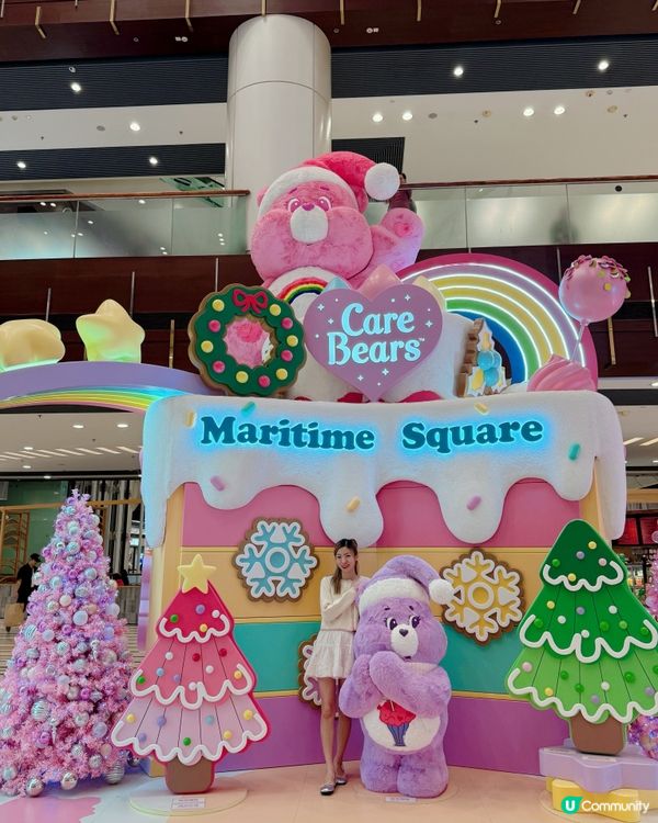 聖誕care bears陪你過🎄甜蜜打卡影靚相📸