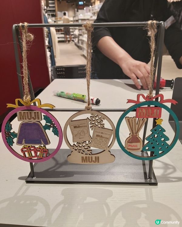 免費MUJI聖誕掛飾盲盒！🎄 買滿$300即送！🎁 