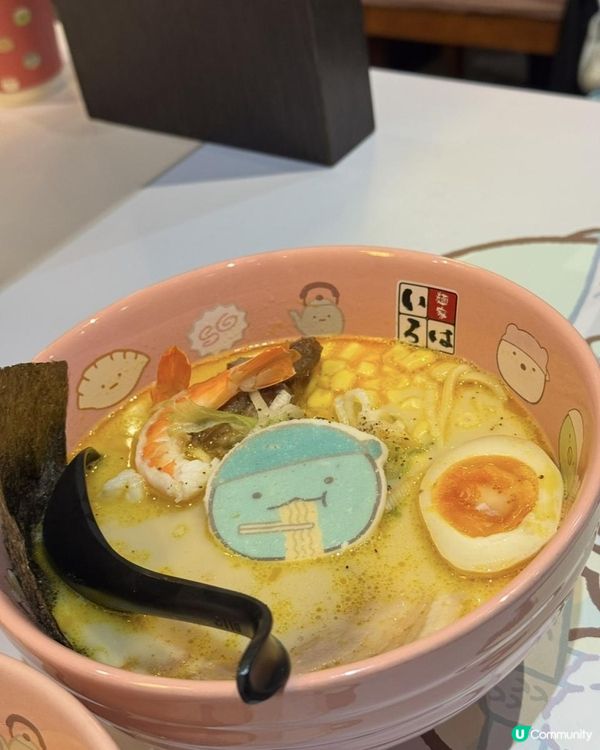 ☆彡角落生物主題拉麵冬日版第二彈☆彡