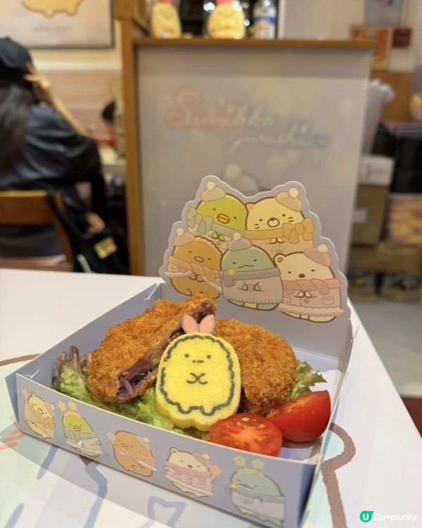 ☆彡角落生物主題拉麵冬日版第二彈☆彡