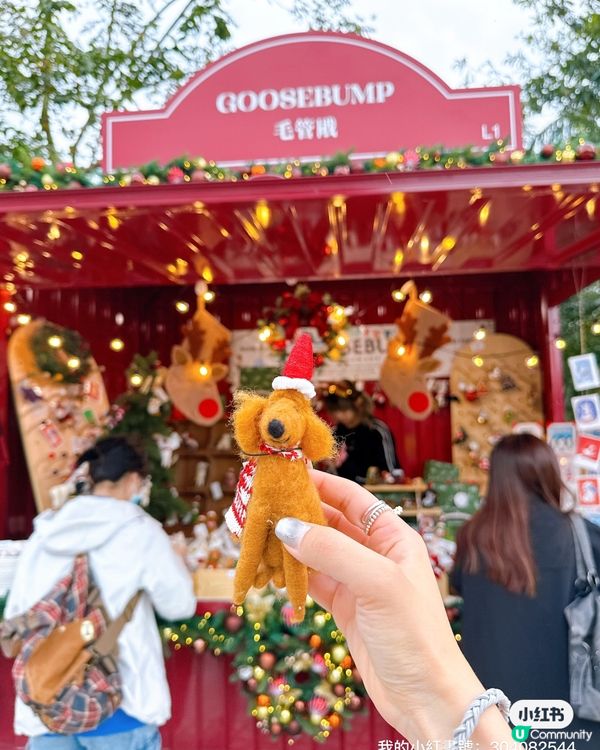 西九聖誕攻略🎄！毛孩都玩得🥳！