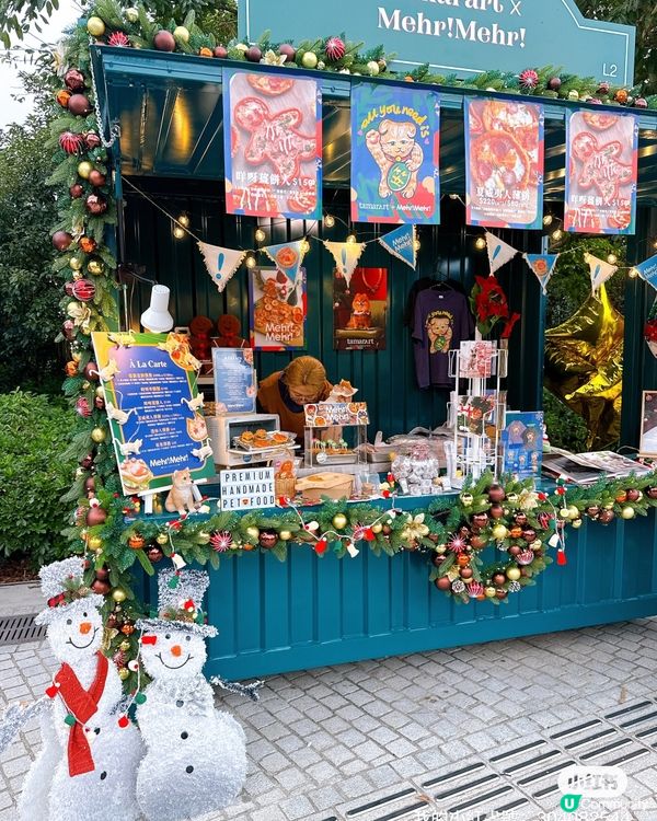 西九聖誕攻略🎄！毛孩都玩得🥳！